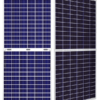 BiKu – Canadian Solar