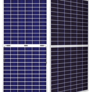 BiKu – Canadian Solar