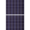 Ku – Canadian Solar